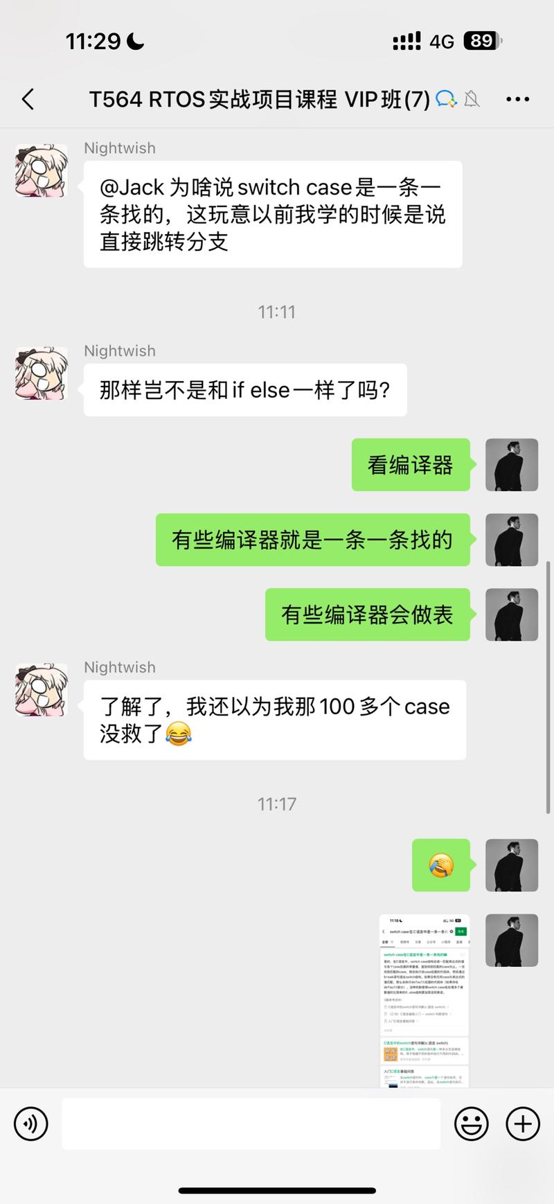 24abfce62cd1.jpg