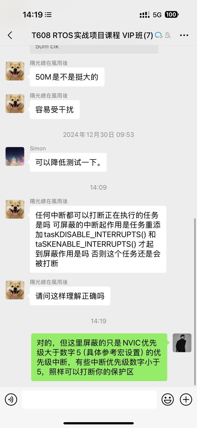 2eb7970094c5.jpg