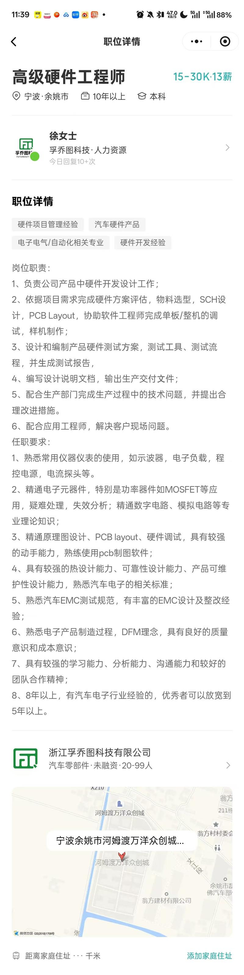 50ff046198df.jpg