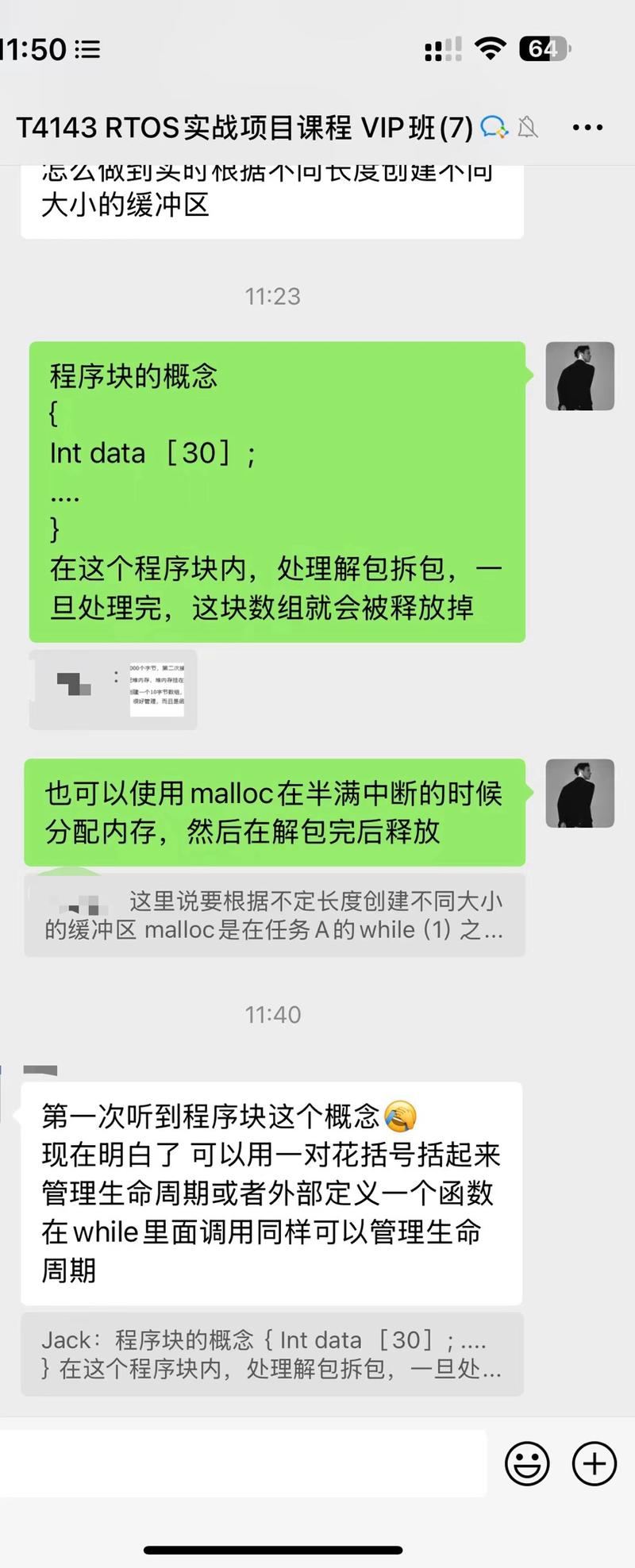 52cbb7e12c11.jpg