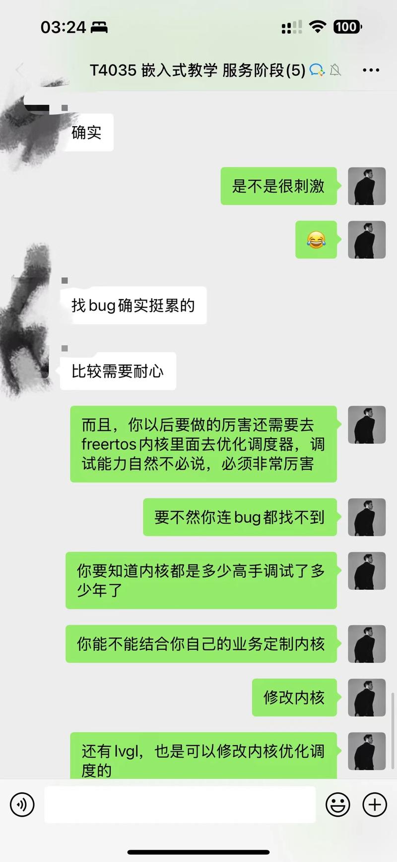 742b2bb0761d.jpg