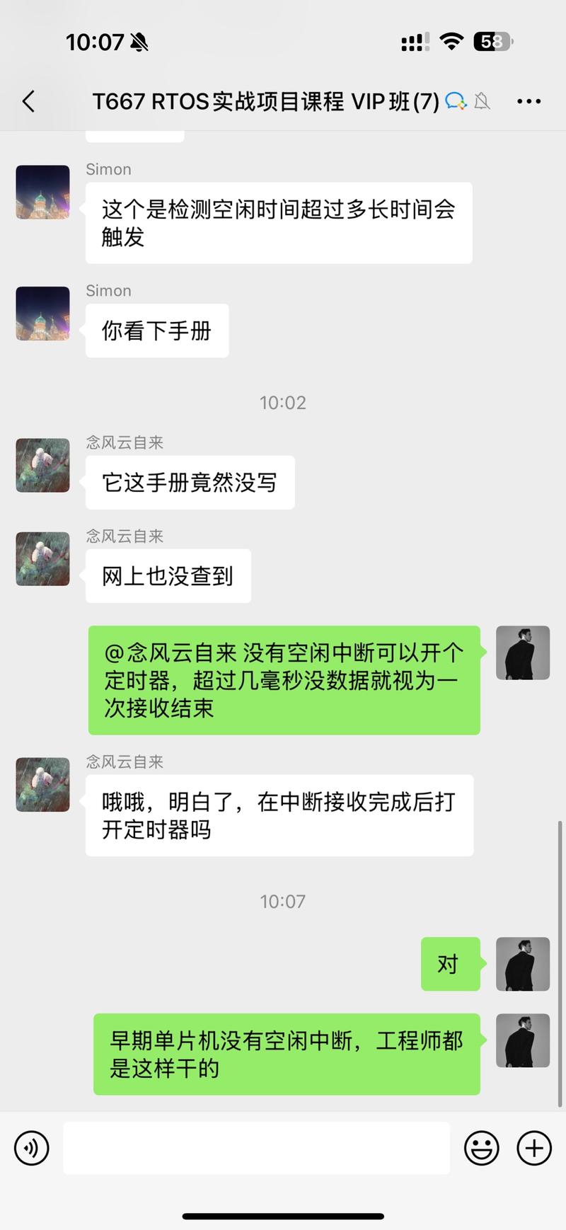 75b3fcc15fb5.jpg