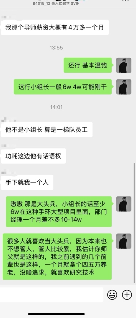 861c763b3137.jpg