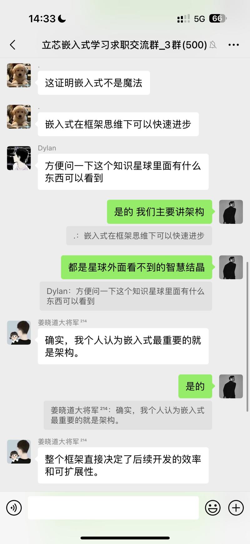 9aac58fc0490.jpg