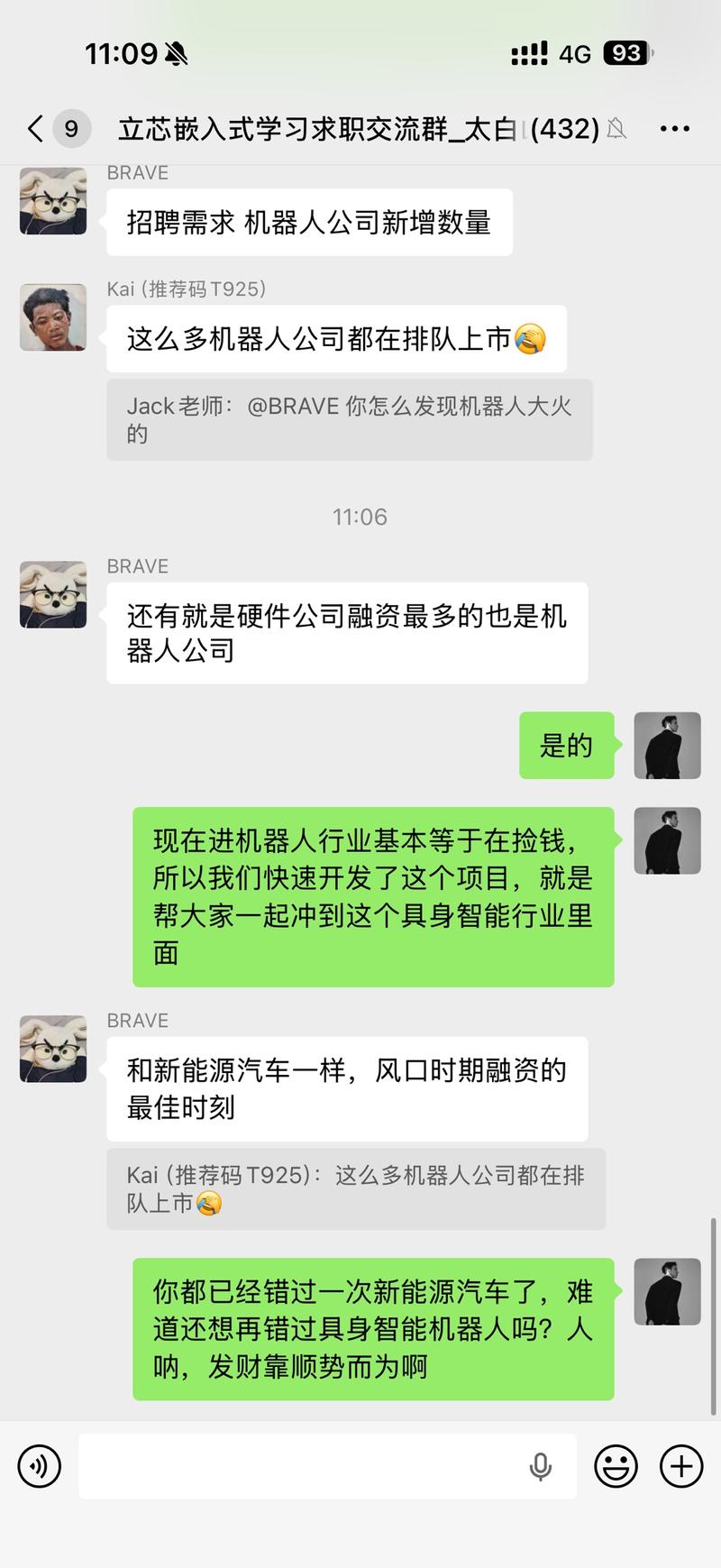 a594b31b551e.jpg