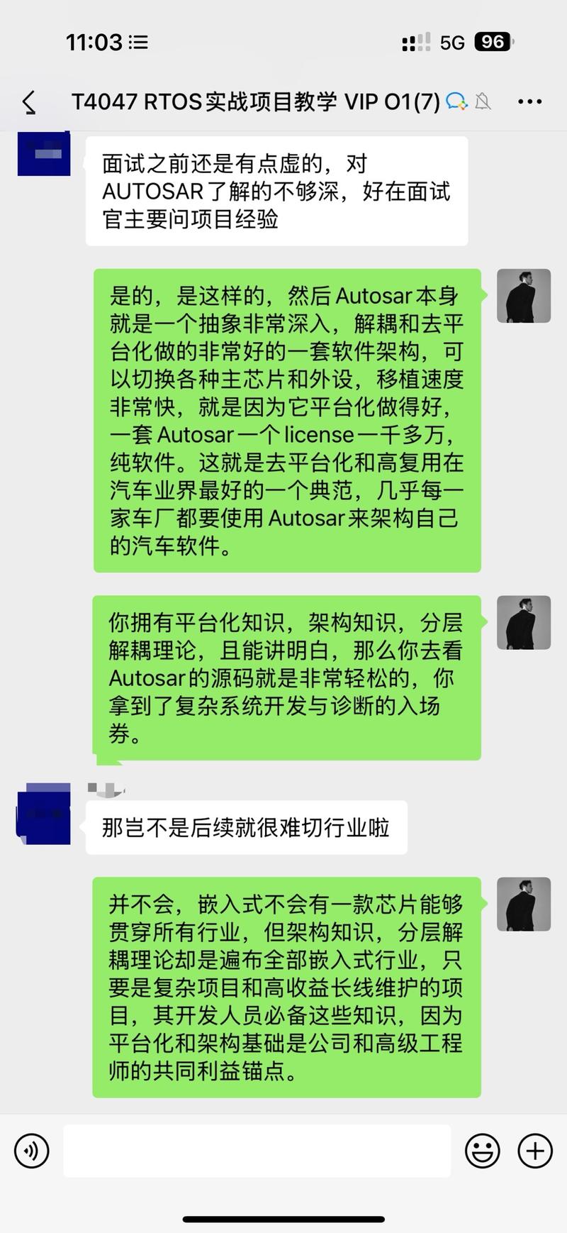 a949960a6512.jpg