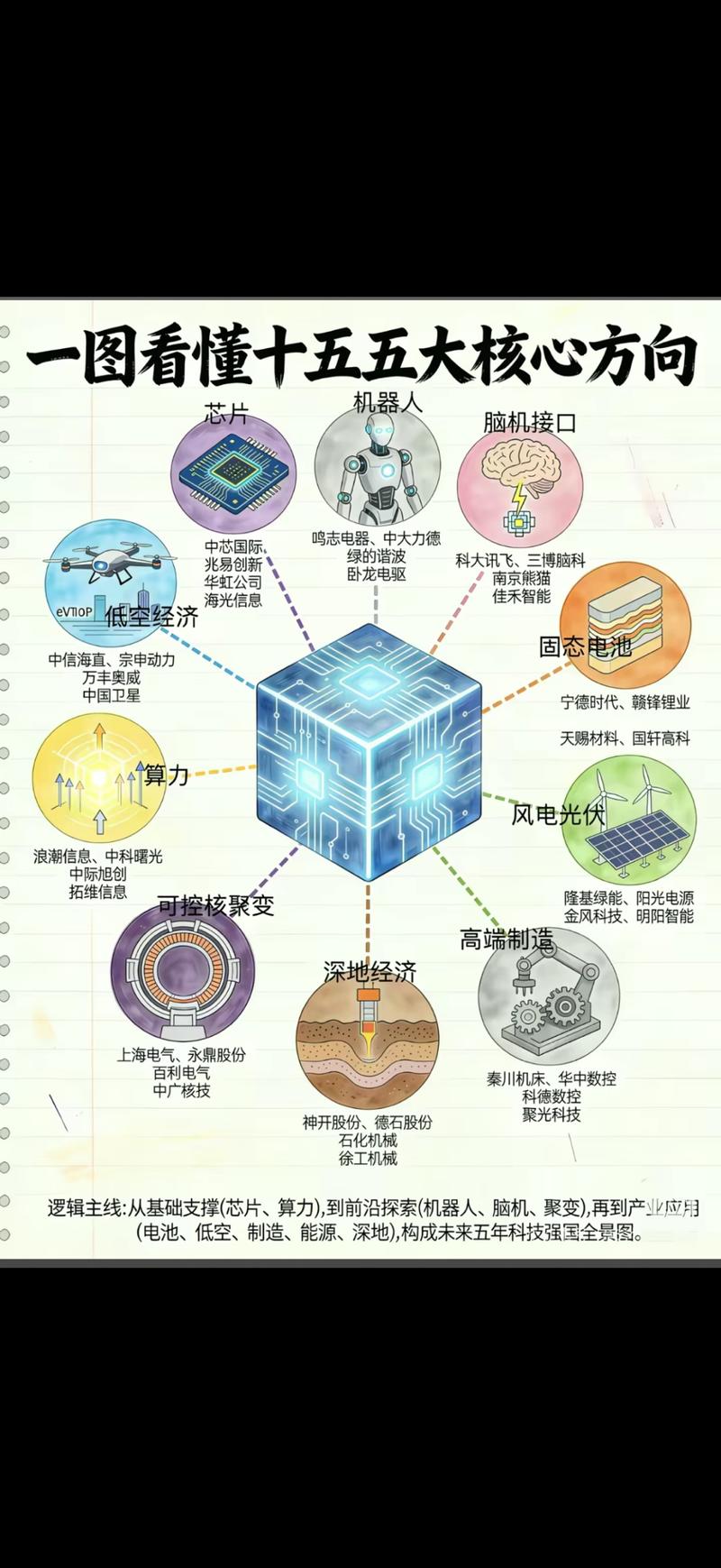 b98cbe394e7e.jpg