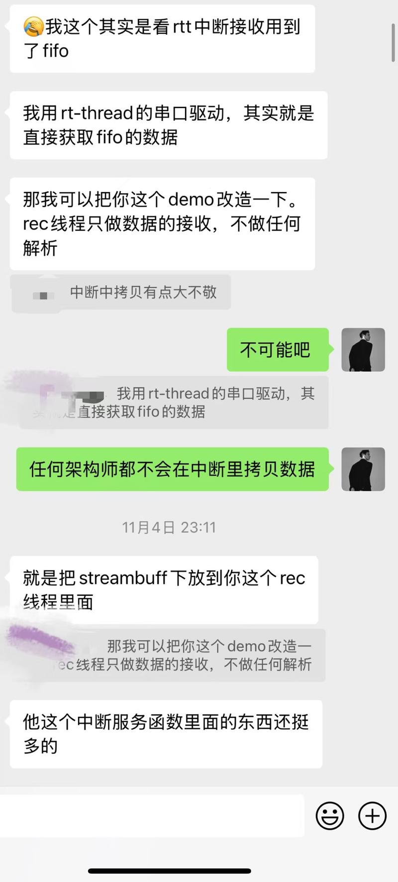 cc11c00779dc.jpg