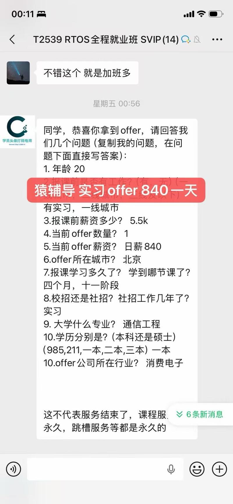d9da5ed91af0.jpg