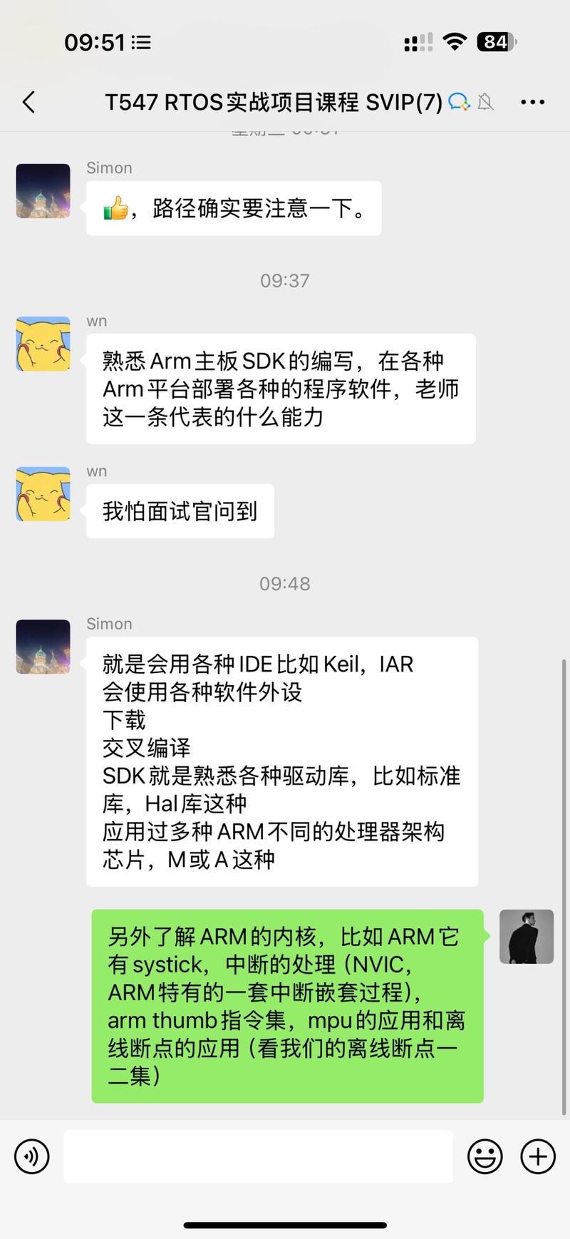 eb20ef613f60.jpg
